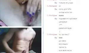 Момиче, силен порно с стари баби и силен мъж